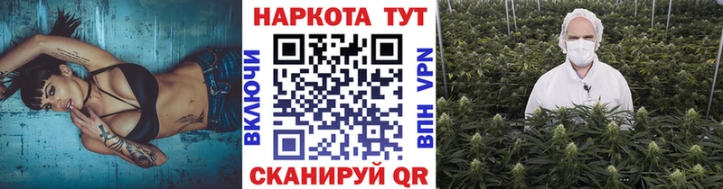 Наркотические вещества Жуковка АМФ  Мефедрон  А ПВП  ГАШ  Кокаин 