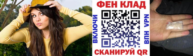 АМФЕТАМИН 97%  Жуковка 
