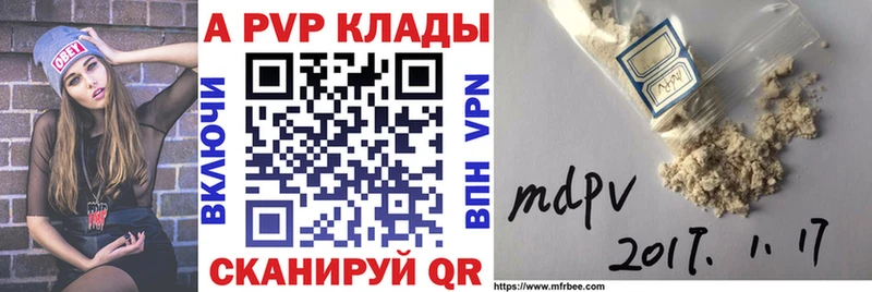A-PVP СК КРИС  Жуковка 