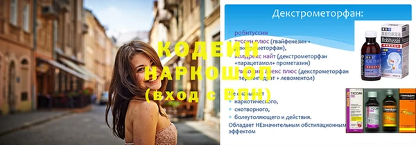 PSILOCYBIN Белоозёрский