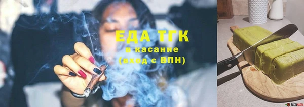PSILOCYBIN Белоозёрский