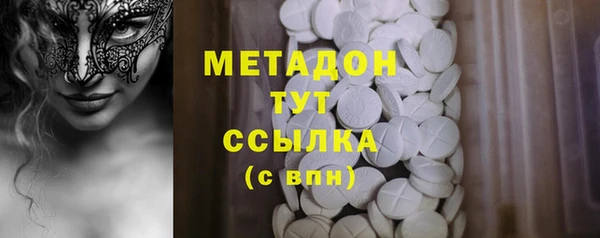 PSILOCYBIN Белоозёрский
