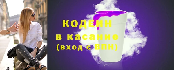 PSILOCYBIN Белоозёрский