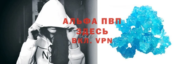 PSILOCYBIN Белоозёрский