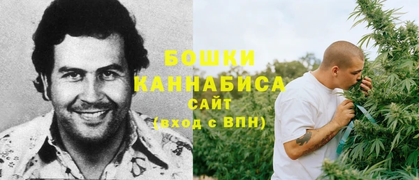 дистиллят марихуана Покров