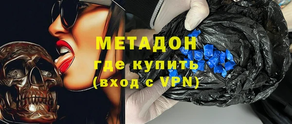 PSILOCYBIN Белоозёрский