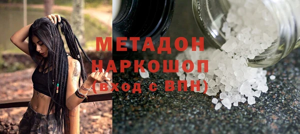 PSILOCYBIN Белоозёрский