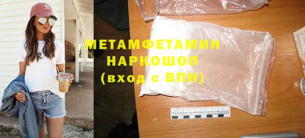 PSILOCYBIN Белоозёрский