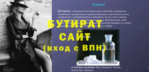 PSILOCYBIN Белоозёрский