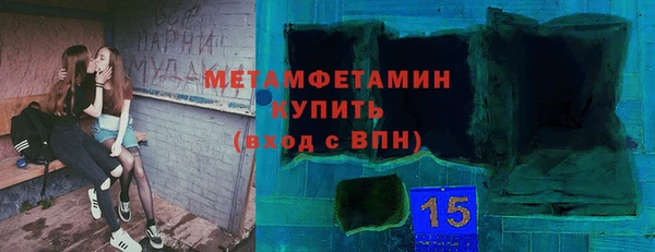 PSILOCYBIN Белоозёрский