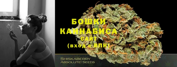 марки nbome Беломорск